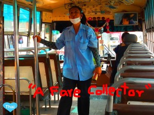 Thailand Bus Fare Collector | LoveThaiMaak.com