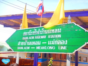 Maeklong Train To Folding Umbrella Market  in Thailand  | Love Thai Maak