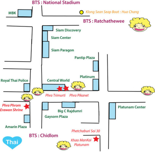Khao Man Gai Pratunam Map  | Things to do in Bangkok
