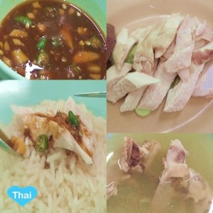 Chicken Rice Pratunam Taste | Things to do in Bangkok