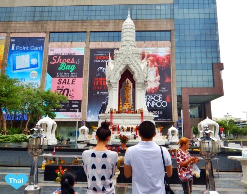 Trimurti Shrine: Things to do in ฺBangkok with Love Thai maak