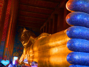 Wat Pho Love Thai Maak 3: Things to do in Bangkok