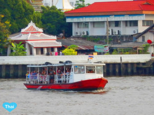 Bangkok Water Transportation Chaopraya Ferry Boat | The Best Way To Travel In Thailand