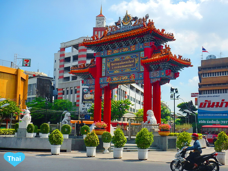 Things To Do In Bangkok: Chinatown - Love Thai Maak