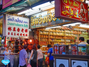 Bangkok Chinatown Love Thai Maak Market | Things To Do In Bangkok