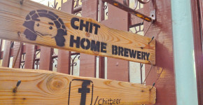 Chit Beer Home Made Entrance In Koh Kret Thailand | LoveThaiMaak.com