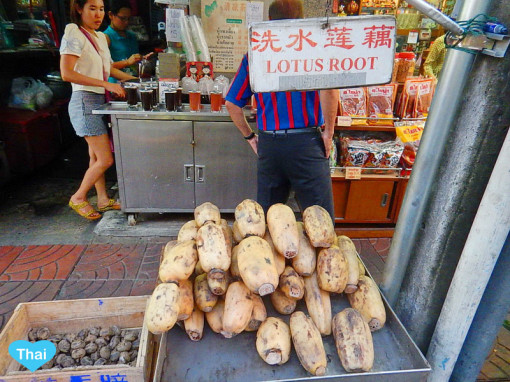 Bangkok Chinatown For Foodies Lotus Root Water