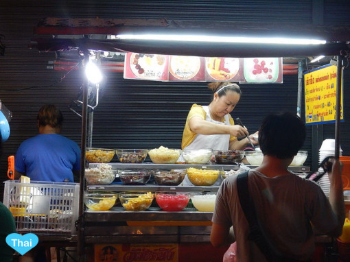 Bangkok Chinatown For Foodies Cold Assorted Bean In Syrup