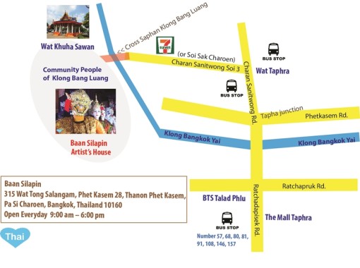 Things To Do In Bangkok With Love Thai Maak Baan Silapin Artist House Map