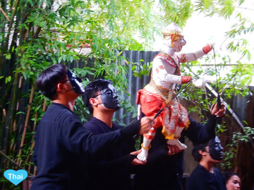 Things to do in Bangkok with Love Thai Maak Baan Silapin Artist House Marionette Show