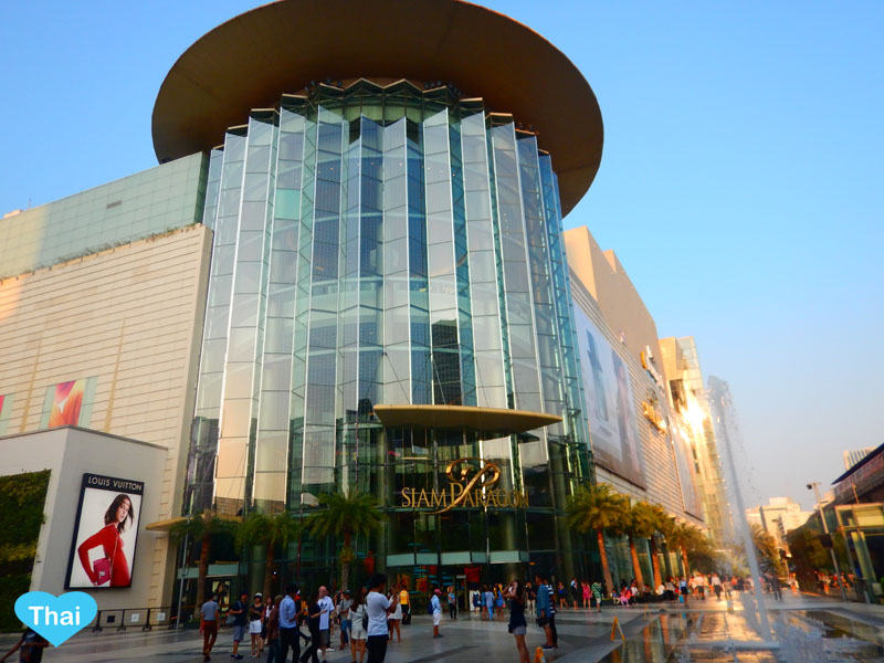 Siam Paragon shopping mall Bangkok - Upmarket shopping center