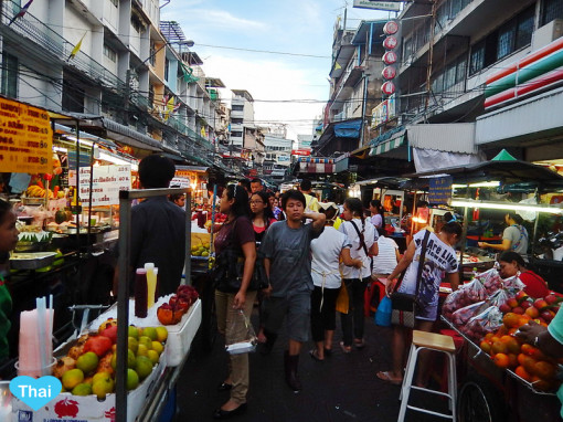 5 Reasons To Love About Thai-chinese Food In Bangkok Chinatown