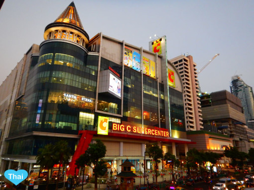 Bangkok for Shopping Lovers: 7 Big Shopping Centers by BTS Stations.